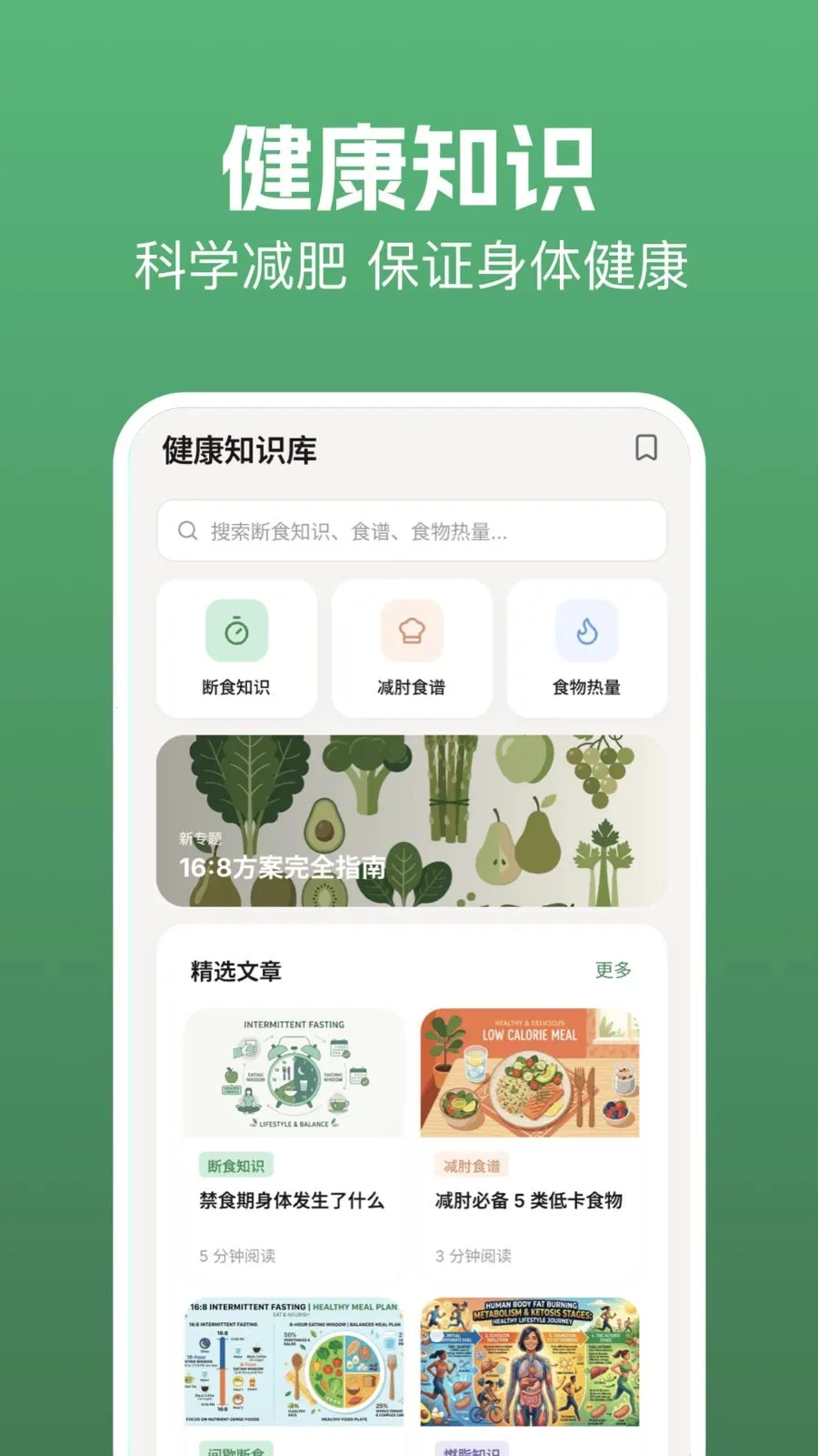takemaker2026最新版本截图0