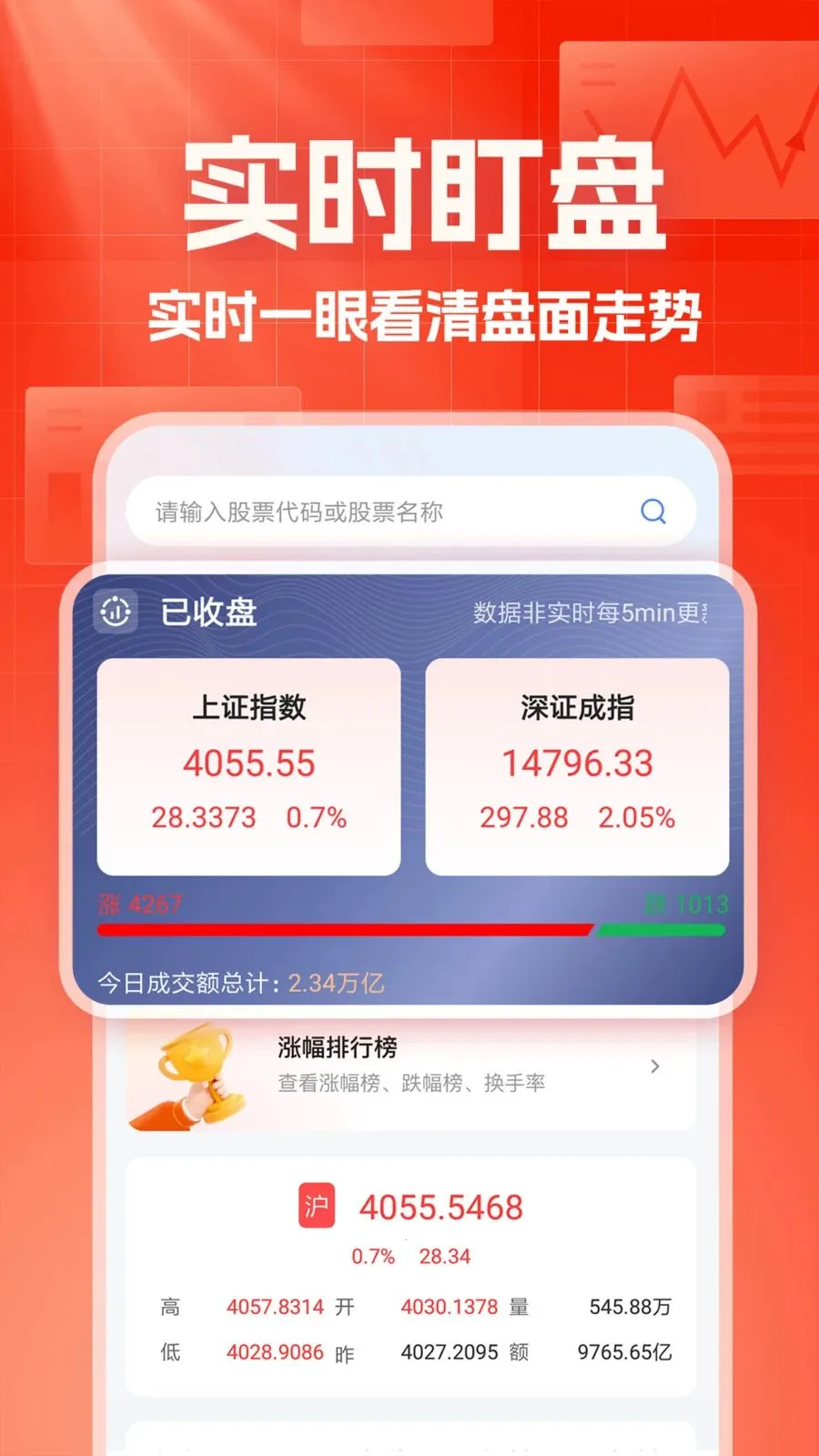 ������������(���Ʒ���ƽ̨)��ͼ0