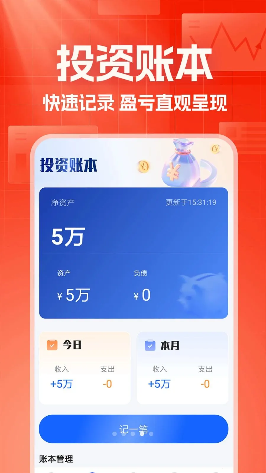 ������������(���Ʒ���ƽ̨)��ͼ2