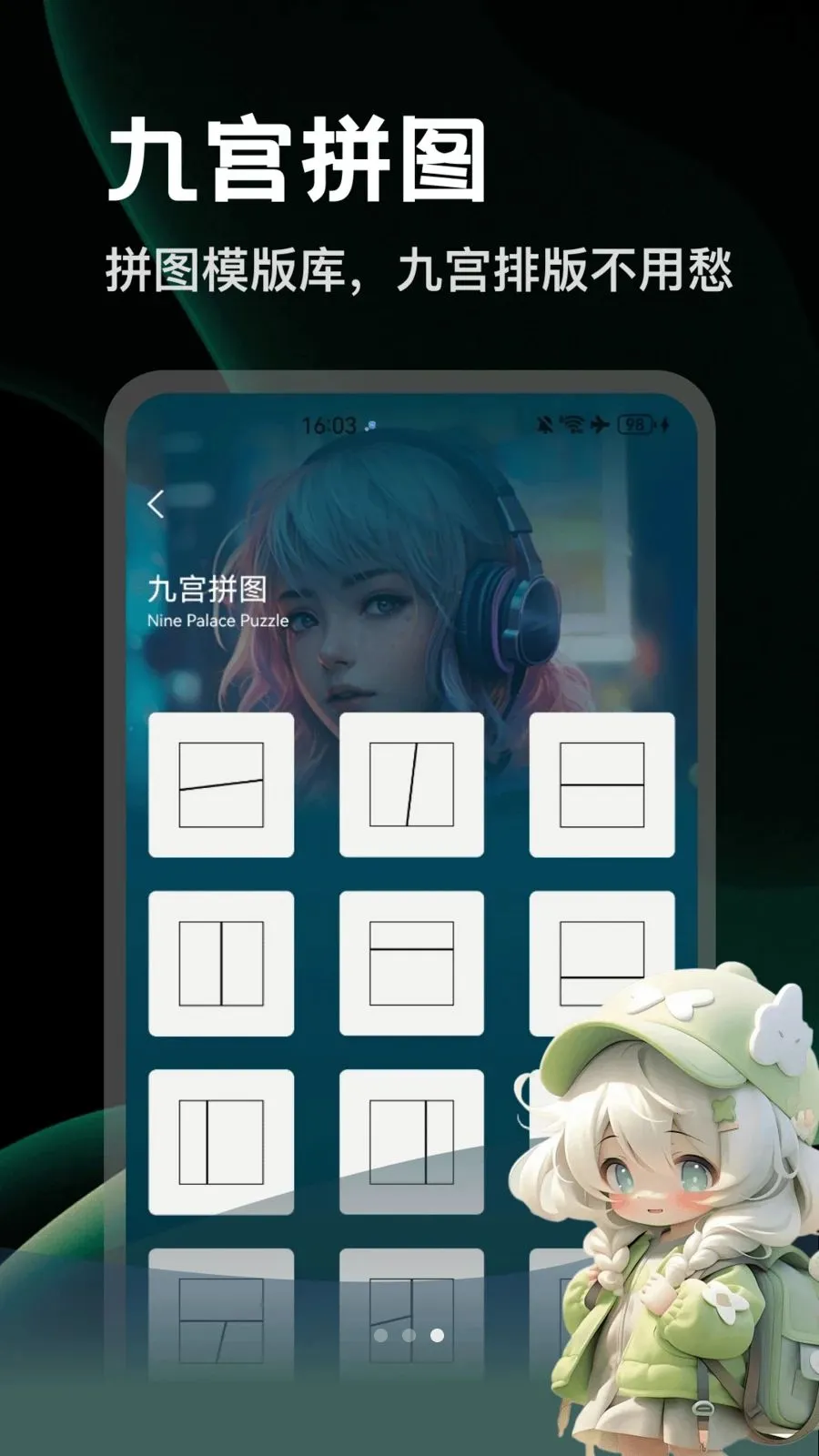 ArtStamp(ͼƬ�༭����)��ͼ4