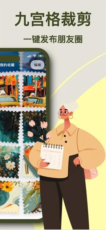 ArtStamp(ͼƬ�༭����)