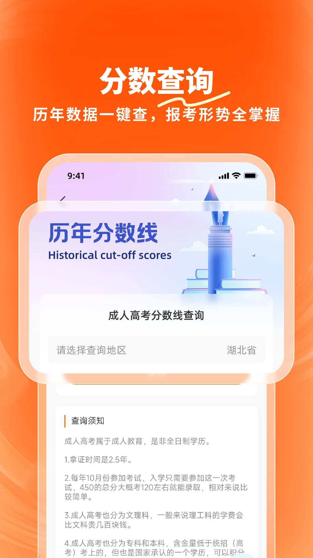 ¹�����°�׿���ͼ2