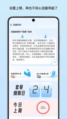 ������������2026�ٷ����°汾��ͼ1