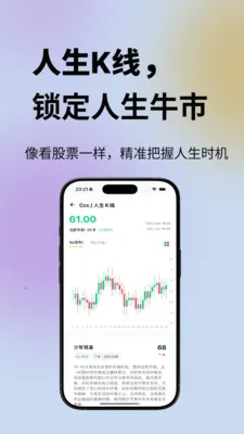 ���鹬2026���°汾��ͼ0