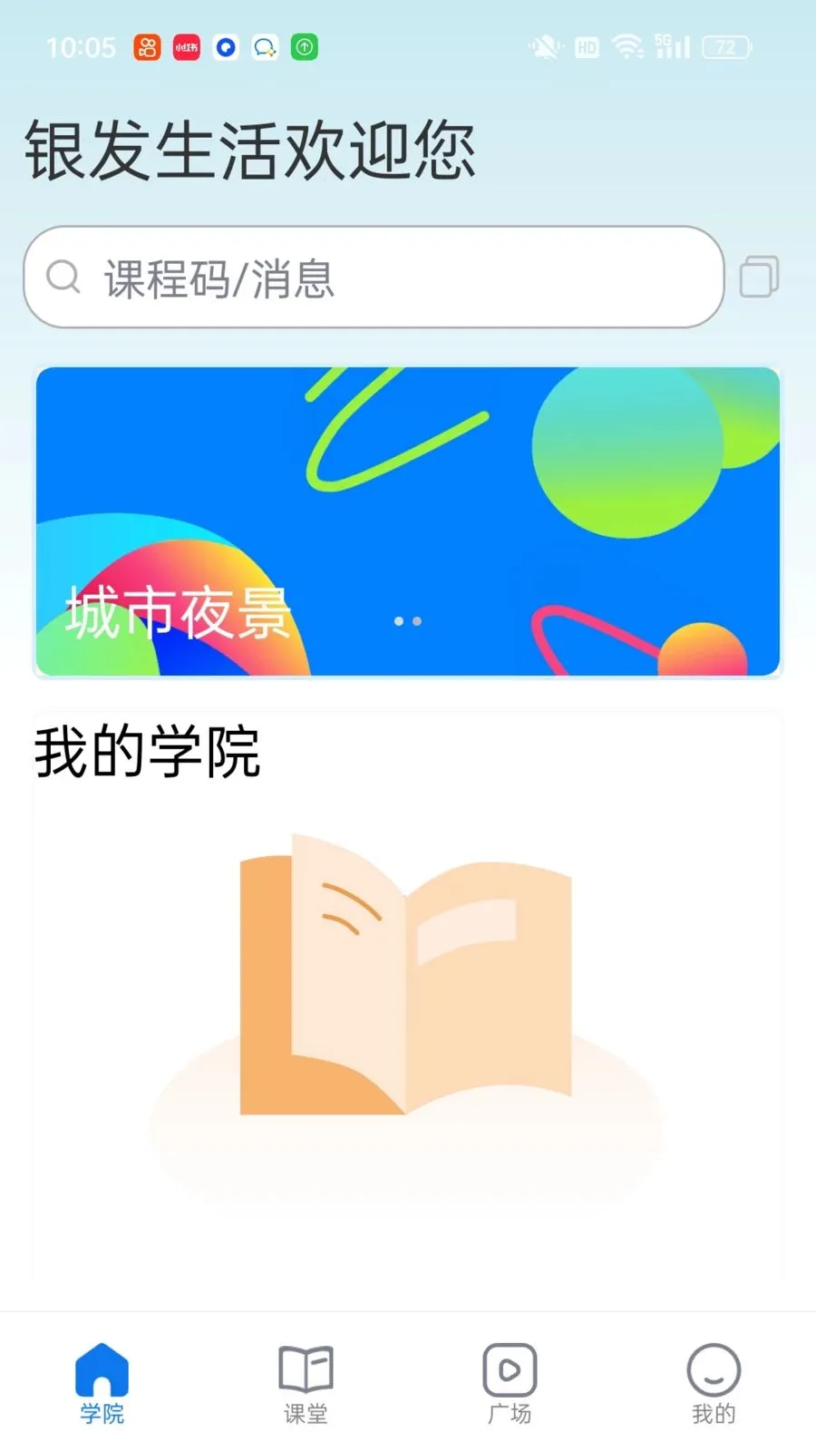 ��������(������������)��ͼ3