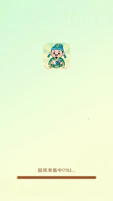 �������������ֻ����ͼ0