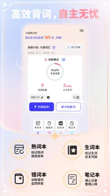 �����漣(���ʼ�������)��ͼ1