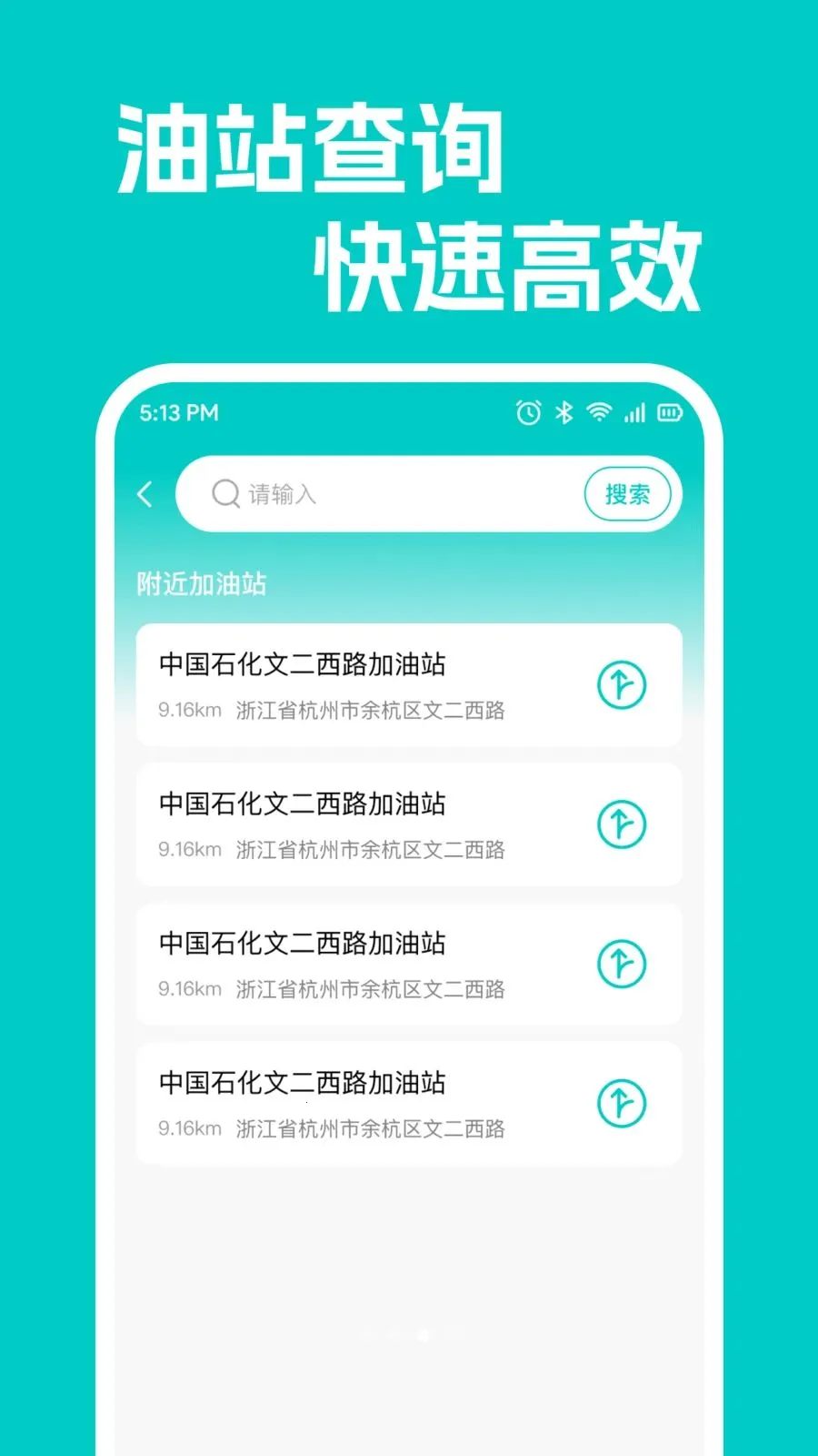 ���кó�������(�����������ƽ̨)��ͼ1