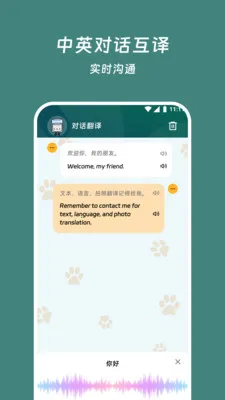 ˼��뾫��(��Ӣ��������)��ͼ0