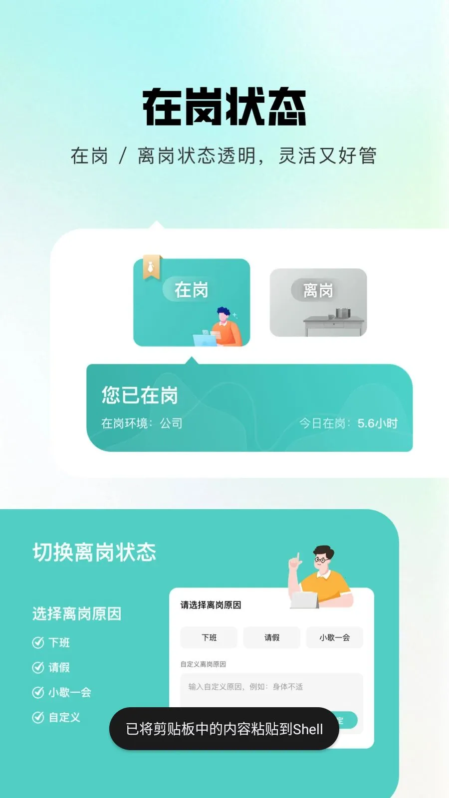 �齭(��ҵ��������)��ͼ3
