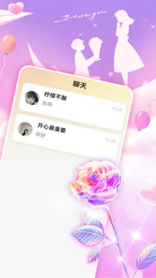 ͬ������Լ���°�׿���ͼ0