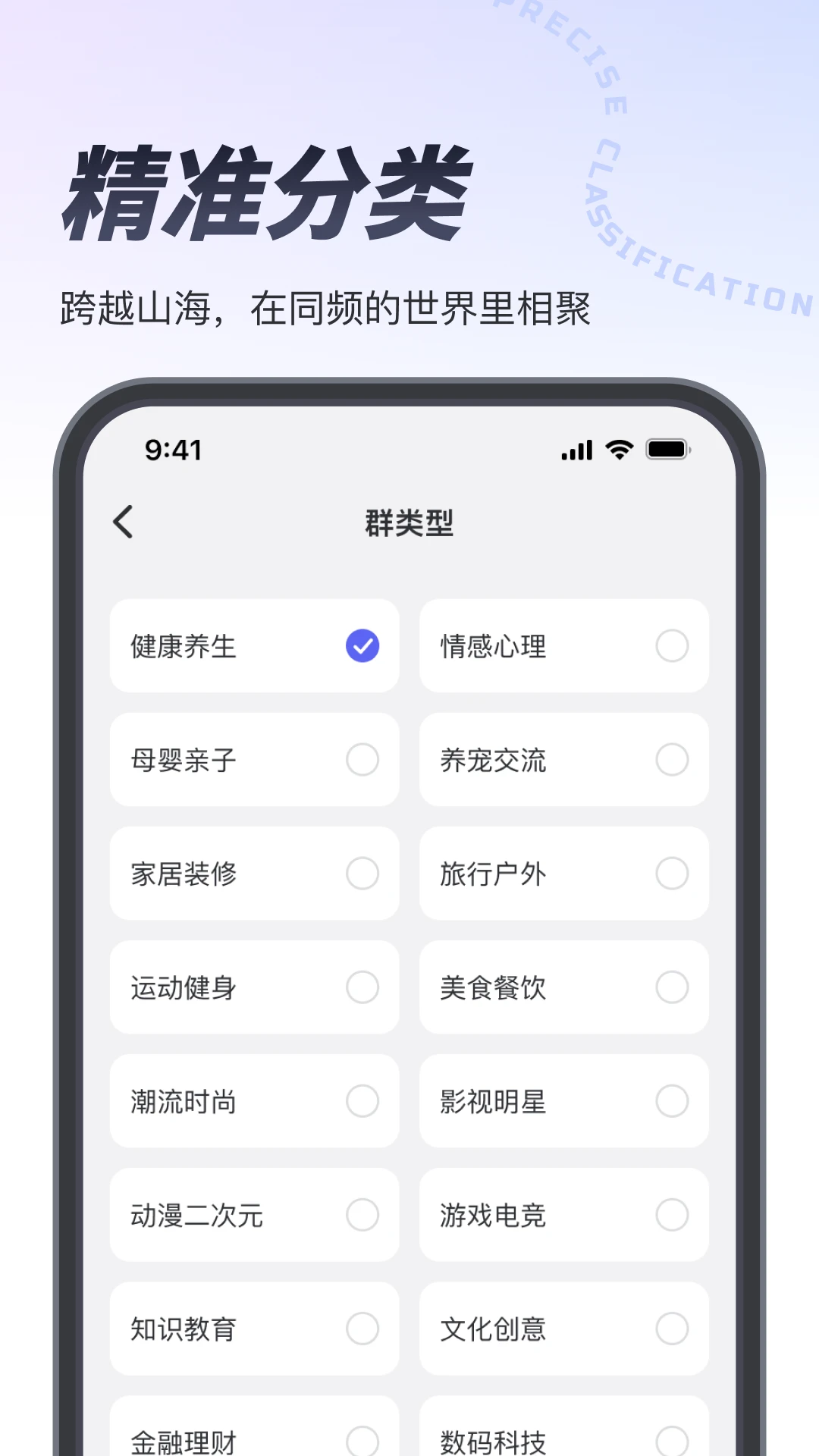Ҳ�����°�׿��v1.3.5 �ֻ����ͼ0