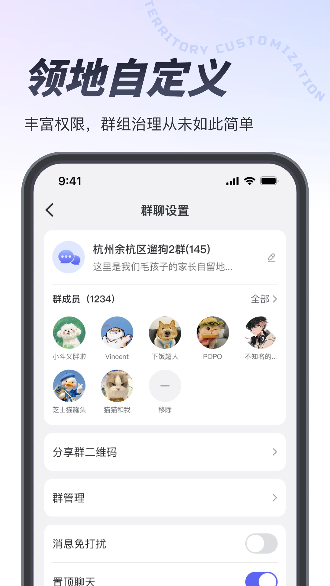 Ҳ�����°�׿��v1.3.5 �ֻ����ͼ2