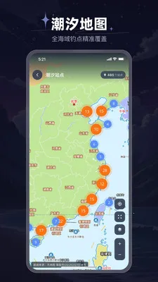 ���⳱ϫ�����°�׿���ͼ2