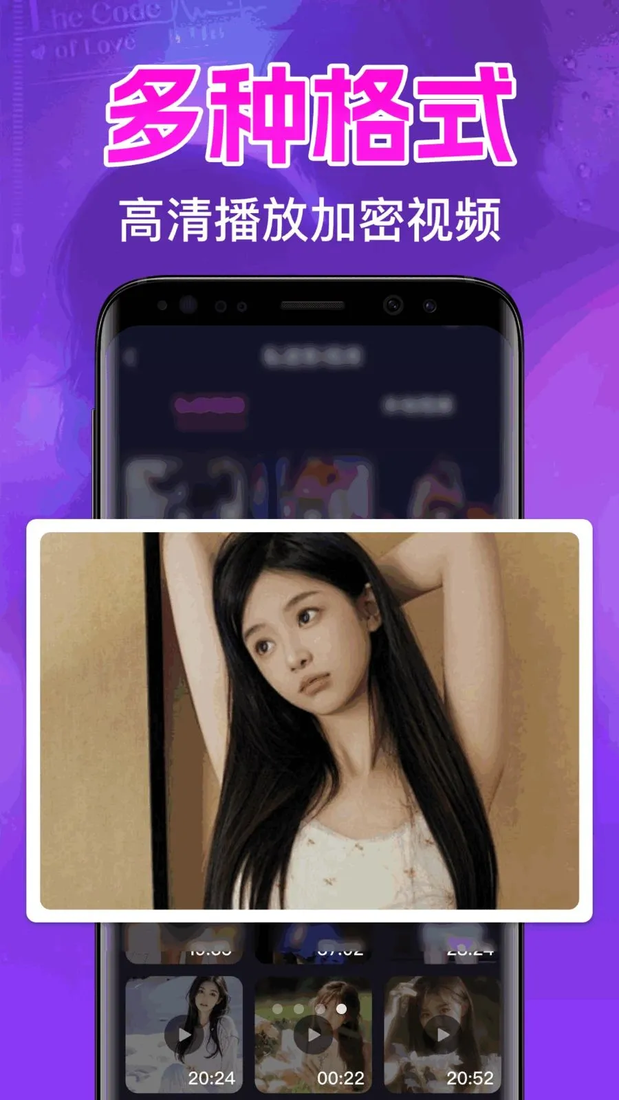 ˽�˸���ӰԺ���������°�׿���ͼ2
