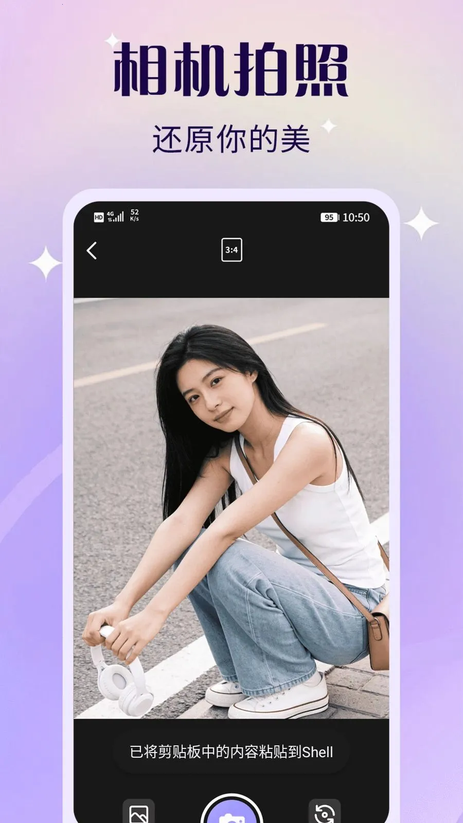 ���������˾���������ֻ����ͼ2