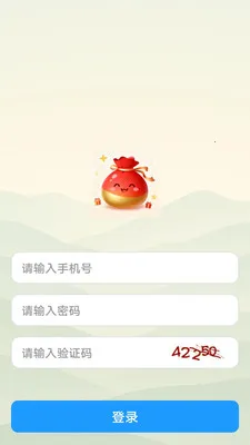 ������2026���°汾��ͼ0