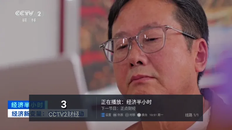 �����벥���ǰ����°�׿��