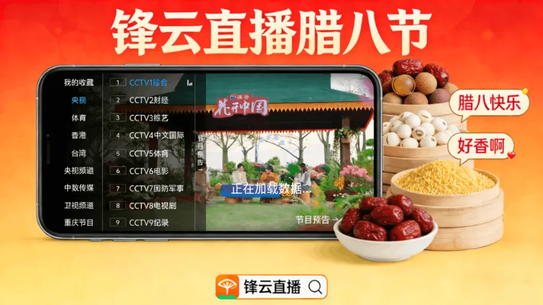 �����벥���ǰ����°�׿��