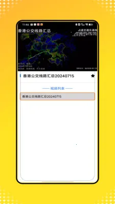 �˳���e����(���г˳�����)��ͼ0