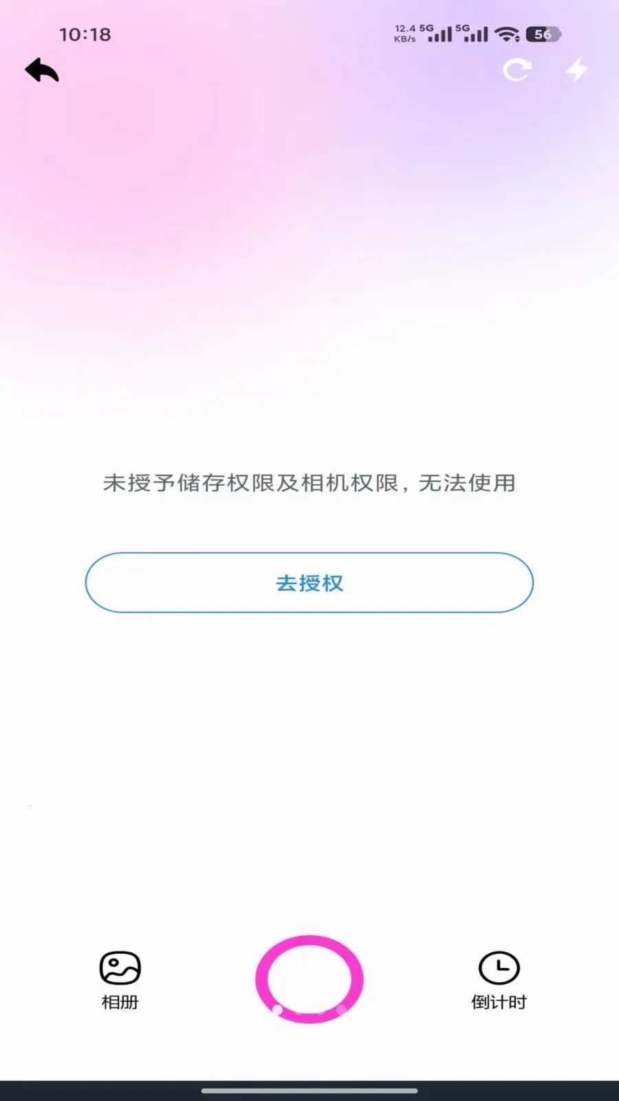 Gemi(����ʵ�ù���)��ͼ4
