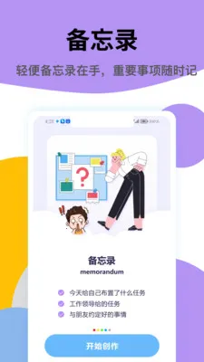 Gemi(����ʵ�ù���)��ͼ1