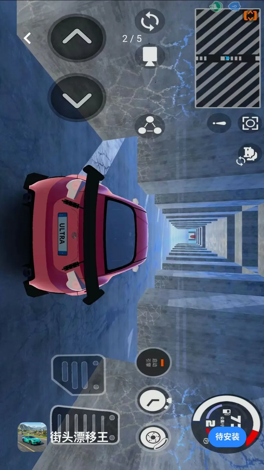 ��ͷƯ����(��ʻģ����Ϸ)v0.88.1 �ֻ����ͼ0