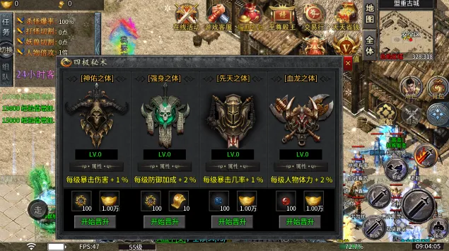 СС����(�㿨�ƴ�������)v1.0.0 ��Ѱ��ͼ2