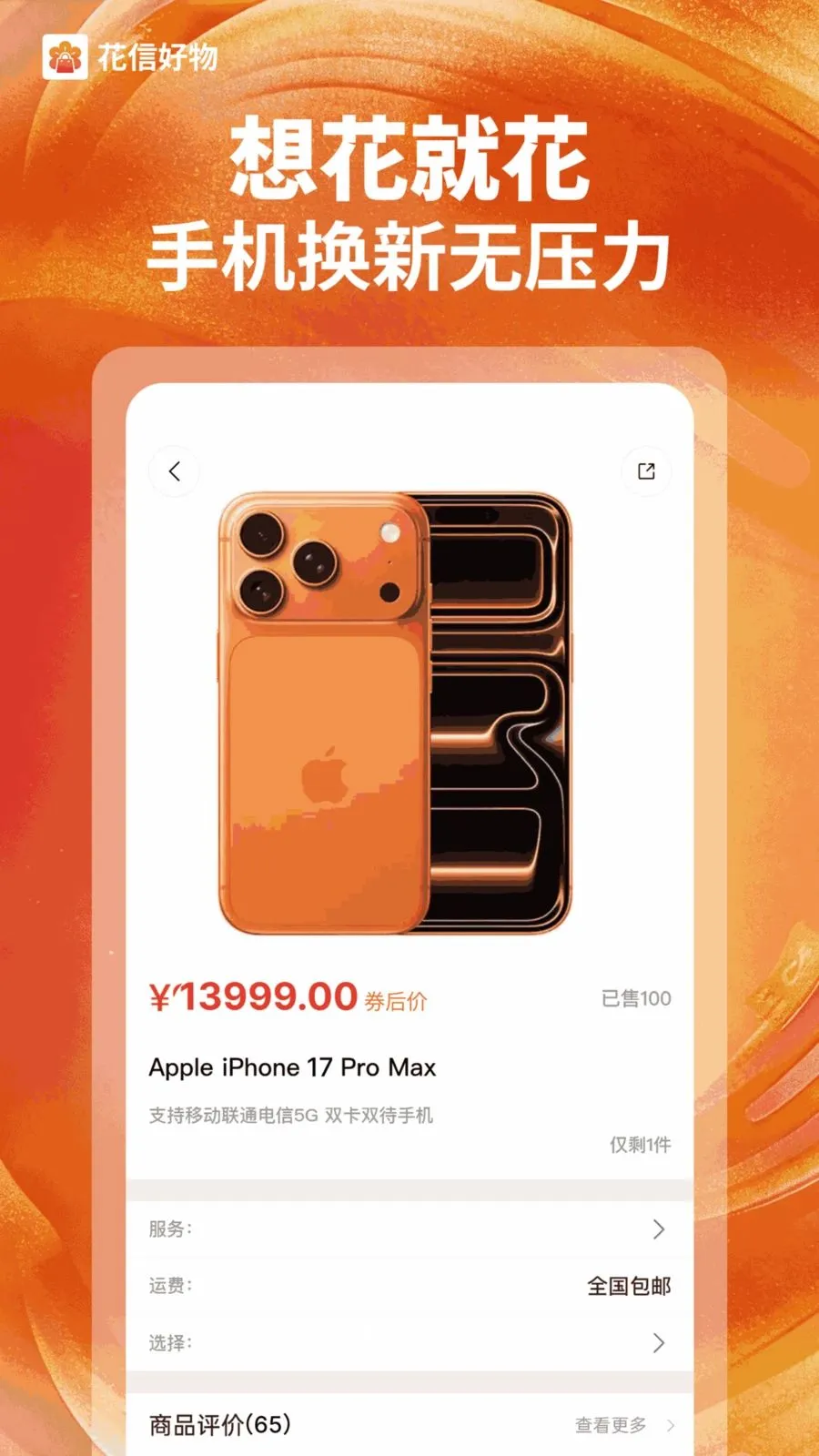 ���ź���(���������̳�)v1.0.2 ��Ѱ��ͼ2