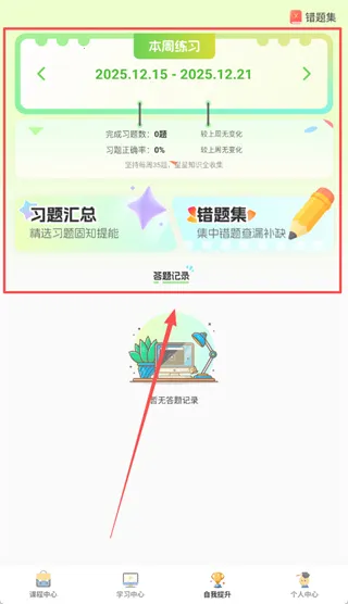 �ÿ�(AI��������)