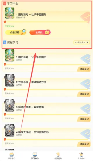 �ÿ�(AI��������)