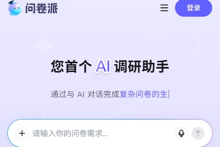 �ʾ���2026���°汾