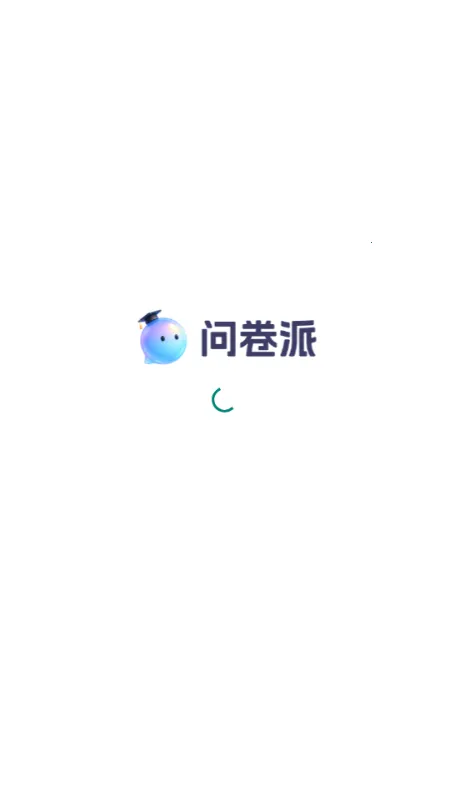 �ʾ���2026���°汾v1.0.4 ��׿���ͼ3