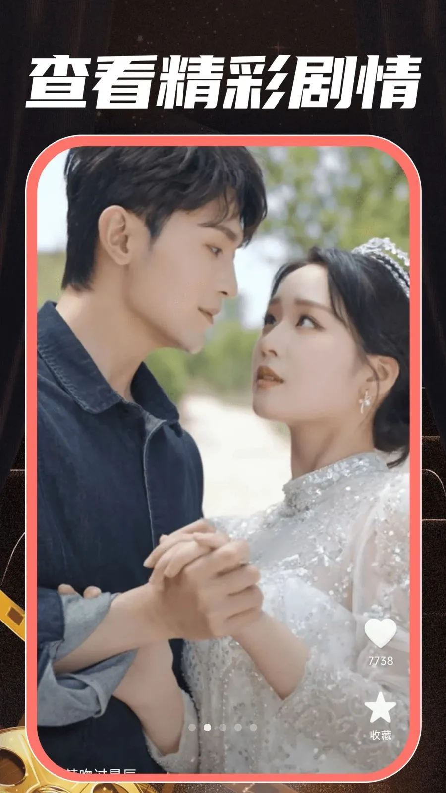 ȫ����Ѷ̾�ȫ2026���°汾��ͼ1
