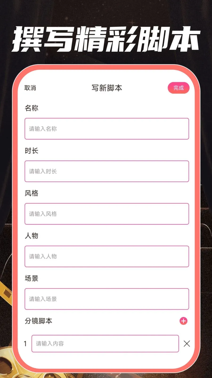 ȫ����Ѷ̾�ȫ2026���°汾��ͼ2