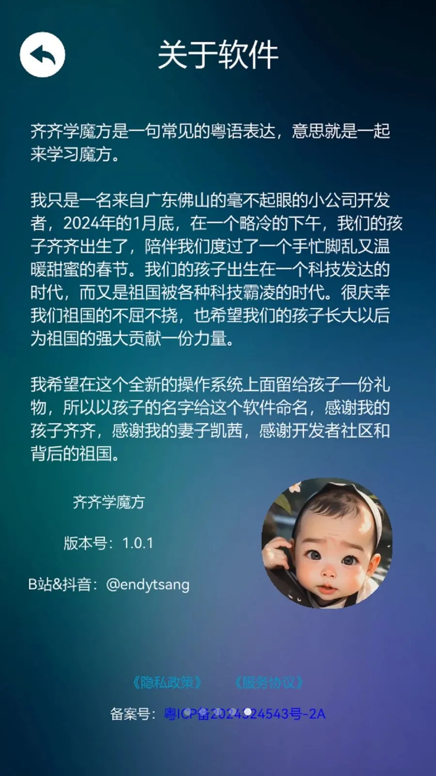 ����ѧħ��(ħ��ѧϰӦ��)��ͼ0