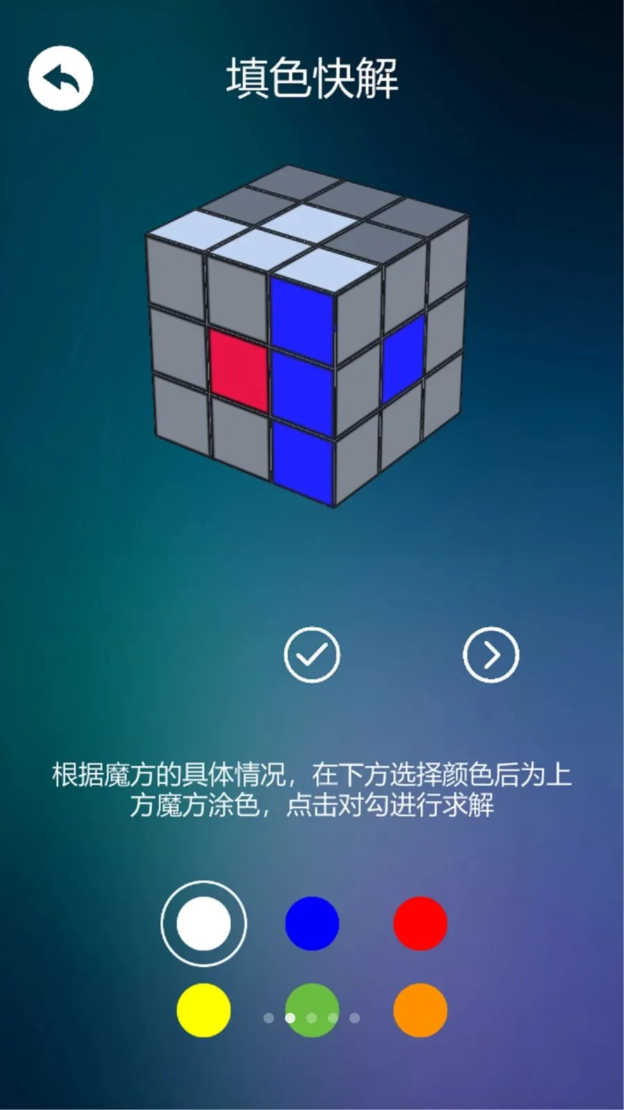 ����ѧħ��(ħ��ѧϰӦ��)��ͼ4