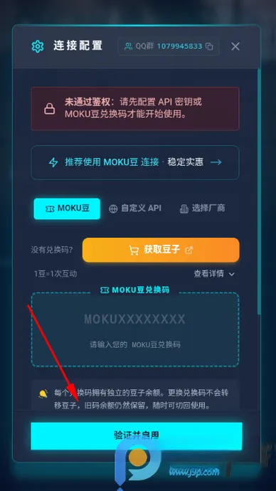 moku(���ֻ�����Ϸ)