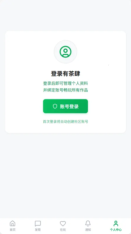 �в������°�׿��