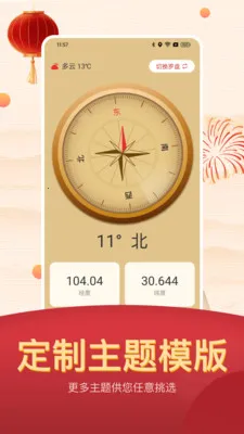 ���˵������ϻ���(����������ѯ)��ͼ2