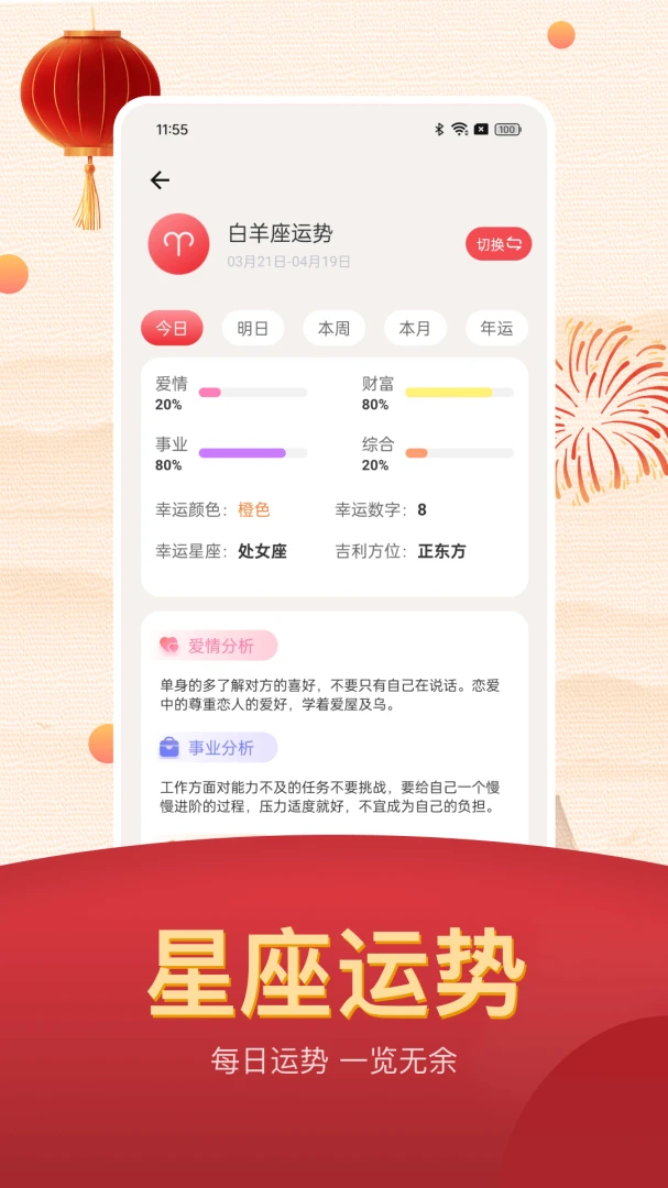 ���˵������ϻ���(����������ѯ)��ͼ1