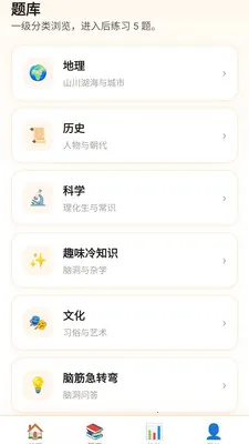 ��������2026���°汾��ͼ1