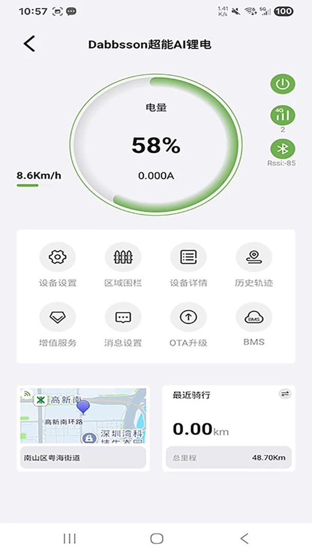 ����ɭ﮵�(����豸����)��ͼ1