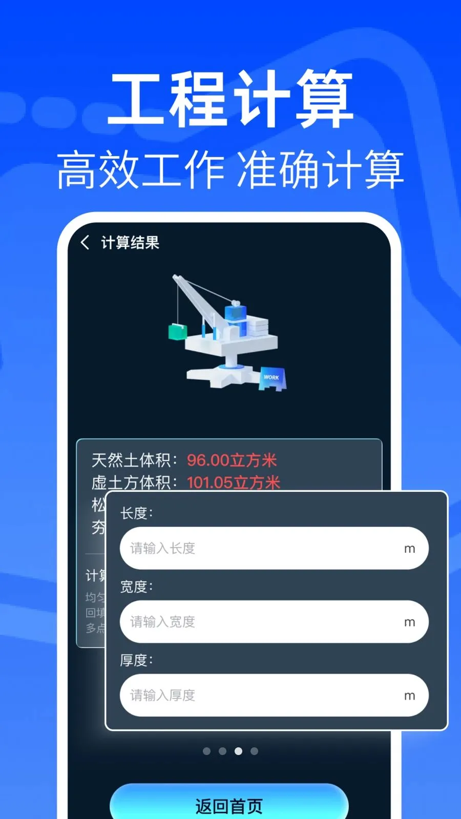 ���CAD�쿴ͼ��2026���°汾��ͼ2
