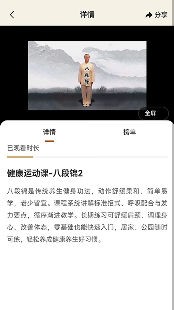 �������������ֻ����ͼ4