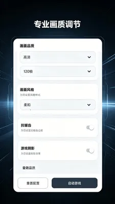��������Lite(ͼƬ�༭����)v2.0.1 ��׿���ͼ2