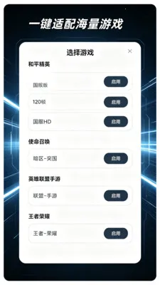 ��������Lite(ͼƬ�༭����)v2.0.1 ��׿���ͼ1