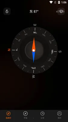 ����ֻ�ָ����(ָ��������Ӧ��)��ͼ2