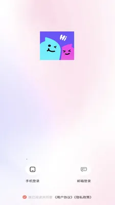 Ѱ����Ȥ���2026�ٷ����°汾v1.0.0 �ֻ����ͼ3