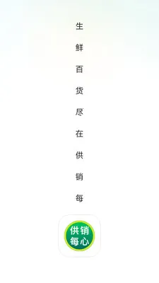 ����ÿ�����°�׿��v26.04.15 ��׿���ͼ0